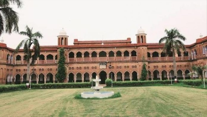 Status Minoritas Universitas Aligarh Jadi Polemik di India Kampus Universitas Aligarh, India.